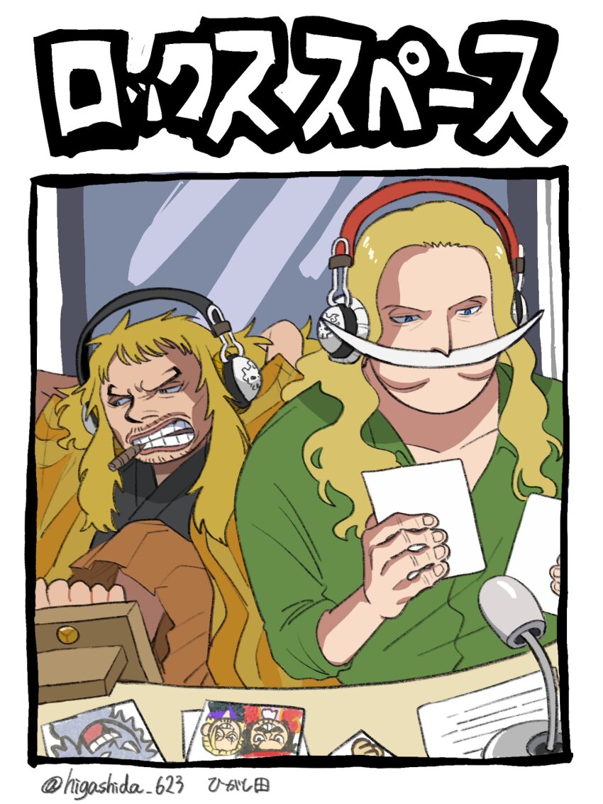 2boys beard_stubble black_kimono blonde_hair blue_eyes cigar commentary_request edward_newgate facial_hair geta gol_d._roger hakama headphones higashida_623 highres holding japanese_clothes kimono kinjishi_no_shiki long_hair long_mustache microphone multiple_boys mustache one_piece one_piece_straw_hat_space rocks_d._xebec silvers_rayleigh stubble twitter_username