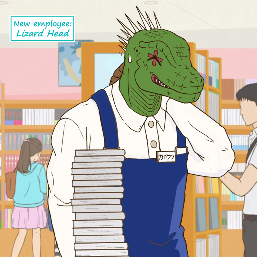 1girl 2boys apron book book_stack bookshelf caiman_(dorohedoro) commentary crossover dorohedoro english_text closed_eyes faceless faceless_male gaikotsu_shotenin_honda-san hand_up highres indoors multiple_boys name_tag poster_(object) ppndotpng reptile_boy shirt white_shirt