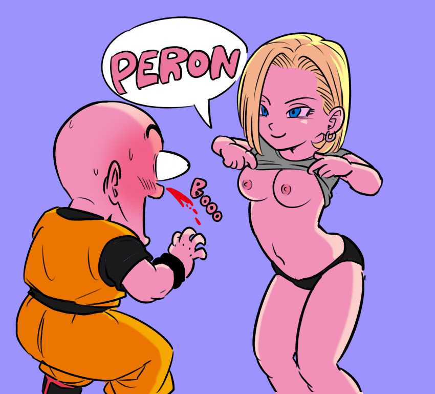1boy 1girl android_18 bald bald_male black_eyes blonde_hair blood blue_eyes blush breasts breasts_out couple dragon_ball happy husband_and_wife kuririn nipples nosebleed panties purple_background smile speech_bubble surprised sweat thick_thighs thighs underwear undressing