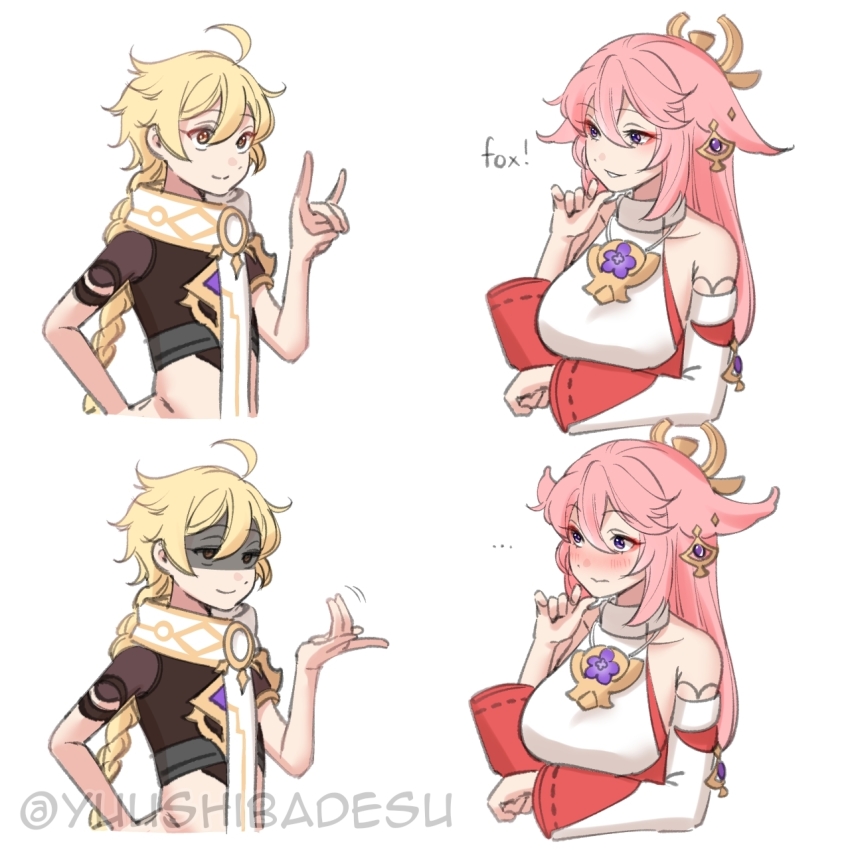 1boy 1girl aether_(genshin_impact) ahoge blonde_hair blush braid braided_ponytail breasts closed_mouth detached_sleeves fingering_gesture fox_shadow_puppet genshin_impact hetero highres long_hair medium_breasts pink_hair shaded_face smile smug yae_miko yuushiba