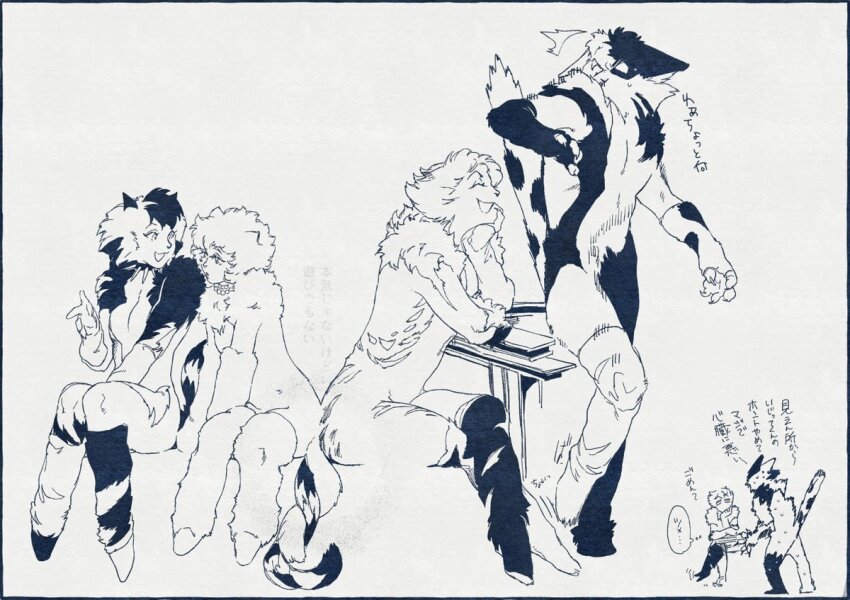 2boys 2girls alonzo_(cats) animal_ears arm_warmers bakushi_(smys2017) body_fur cat_boy cat_ears cat_girl cat_tail cats_(musical) character_request claws furry furry_female furry_male grey_background greyscale jewelry leg_warmers monochrome multiple_boys multiple_girls multiple_views neck_fur necklace plato_(cats) sitting tail translation_request