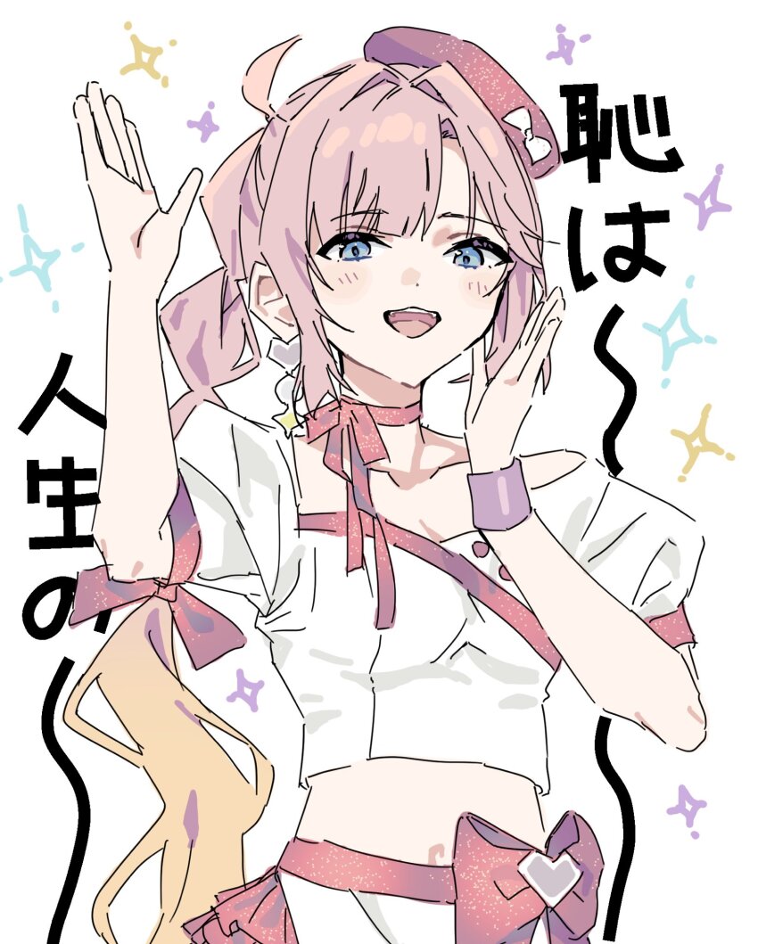 1girl ahoge anyoji_hime bare_shoulders blue_eyes breasts choker cleavage collarbone commentary_request cropped_shirt hair_intakes haji_wa_jinsei_no_kakisute hat highres kurusu_rin link!_like!_love_live! love_live! medium_breasts midriff miracreation/elegance navel off-shoulder_shirt off_shoulder official_alternate_costume posushi red_choker red_hat red_ribbon ribbon ribbon_choker shirt simple_background skirt solo sparkle upper_body virtual_youtuber voice_actor_connection white_background white_skirt