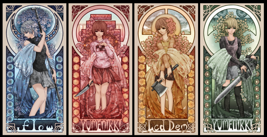 .flow 4girls art_nouveau axe bad_id bad_pixiv_id blonde_hair braid brown_hair chainsaw character_request chie_(lcddem) copyright_name english_text flower grey_hair hair_flower hair_ornament highres holding holding_lead_pipe knife lcddem lead_pipe long_hair madotsuki multiple_girls olmatown sabitsuki shawl short_hair twin_braids urotsuki weapon yume_2kki yume_nikki