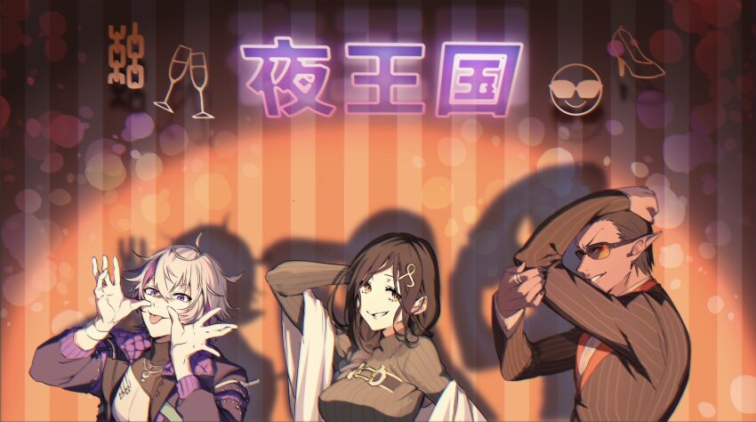 1girl 2boys black_hair black_nails fuwa_minato gwelu_os_gar hair_ornament highres jacket jewelry jip long_sleeves mole mole_under_eye multicolored_hair multiple_boys night_kingdom_(nijisanji) nijisanji open_clothes open_jacket orange_eyes pointy_ears purple_eyes purple_hair ring shirayuki_tomoe sunglasses tongue tongue_out two-tone_hair virtual_youtuber white_hair