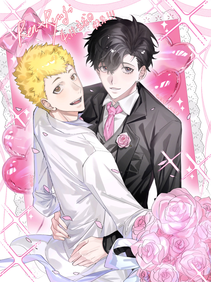 2boys amamiya_ren black_hair black_jacket black_suit blonde_hair bouquet brown_eyes chinese_text collared_shirt commentary_request cowboy_shot eyelashes flower formal_clothes grey_eyes hands_on_another&#039;s_waist heart highres holding holding_bouquet jacket lapels long_sleeves male_focus multiple_boys necktie notched_lapels open_mouth parted_hair parted_lips persona persona_5 pink_flower pink_necktie pink_ribbon pink_rose ribbon rose sakamoto_ryuuji shirt short_hair sparkle suit suit_jacket teeth upper_teeth_only very_short_hair white_shirt white_suit wing_collar xinjinjumin907571968088 yaoi