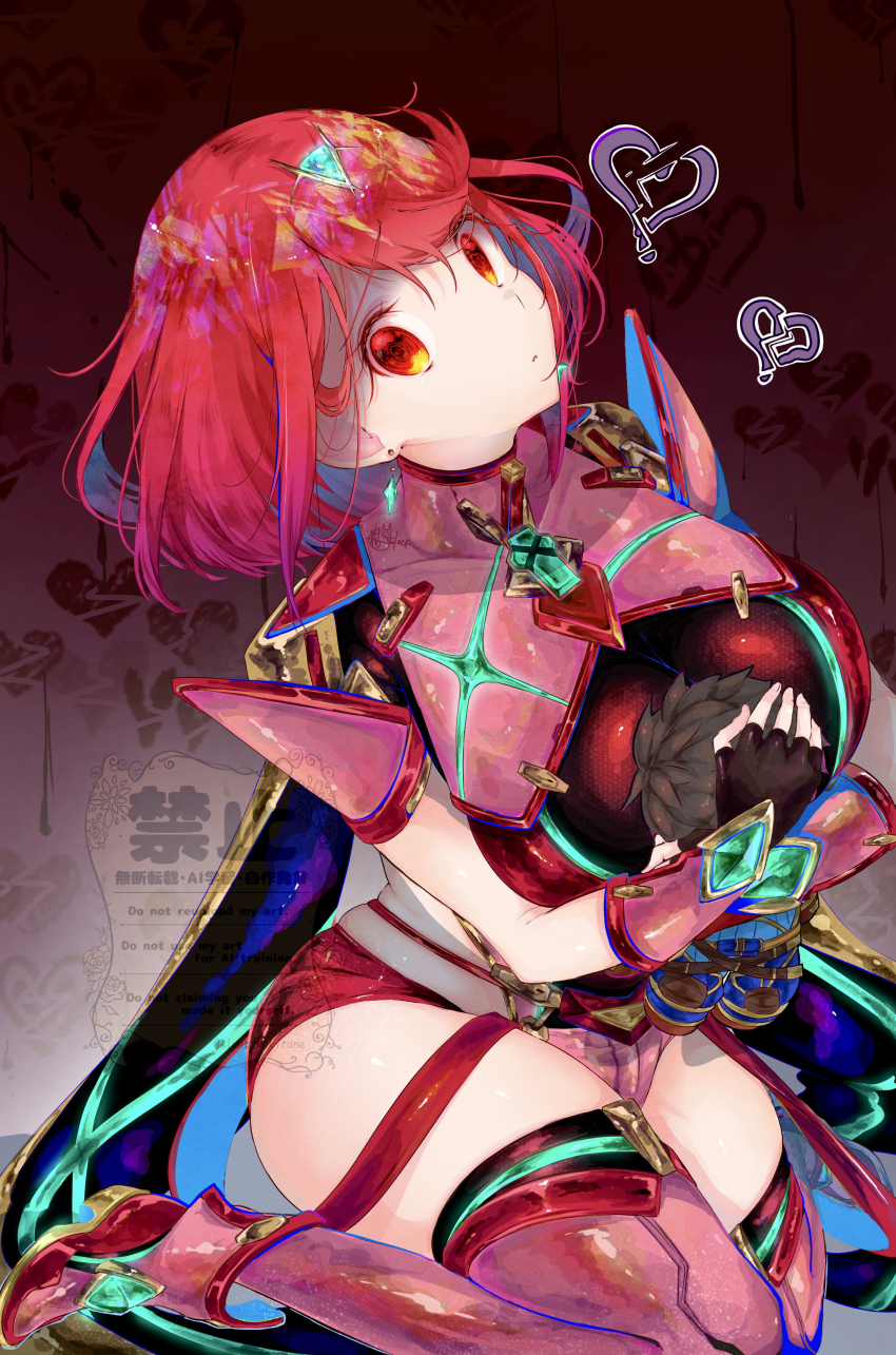 1girl absurdres breasts character_doll highres large_breasts nemu_(ut_kakinotane) pyra_(xenoblade) red_eyes red_hair rex_(xenoblade) solo stuffed_toy xenoblade_chronicles_(series) xenoblade_chronicles_2