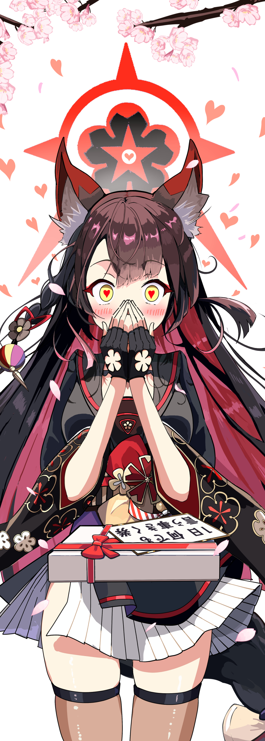 1girl absurdres animal_ear_fluff animal_ears black_gloves black_hair black_kimono black_sailor_collar black_thighhighs blue_archive blush box colored_inner_hair covering_own_mouth fingerless_gloves floral_print floral_print_kimono fox_ears fox_girl fox_tail gift gift_box gloves hair_between_eyes heart heart-shaped_pupils highres japanese_clothes kimono long_hair looking_at_viewer multicolored_hair obi print_kimono purple_sash sailor_collar sash sidelocks skirt solo symbol-shaped_pupils tail thighhighs tsetainsu two-tone_hair wakamo_(blue_archive) white_skirt yellow_eyes