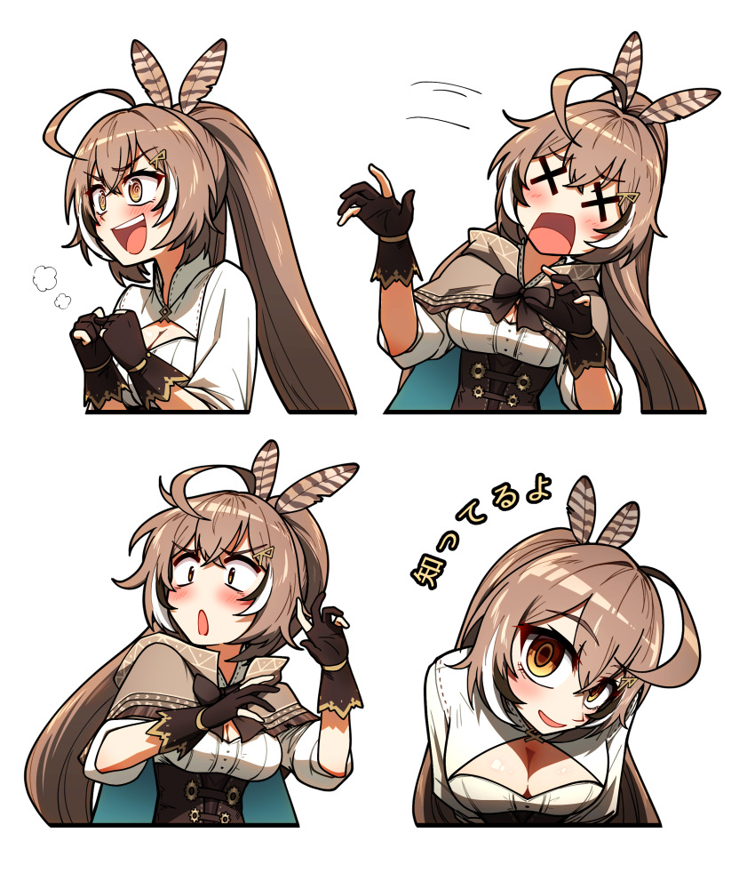 1girl :d :o absurdres ahoge blush bow breasts brown_bow brown_capelet brown_eyes brown_gloves brown_hair capelet cleavage ddolbang eyelashes feather_hair_ornament feathers gloves hair_ornament highres hololive hololive_english long_hair looking_at_viewer multicolored_hair multiple_expressions multiple_views nanashi_mumei nanashi_mumei_(1st_costume) open_mouth partially_fingerless_gloves ponytail smile streaked_hair teeth transparent_background upper_teeth_only virtual_youtuber white_hair x_x