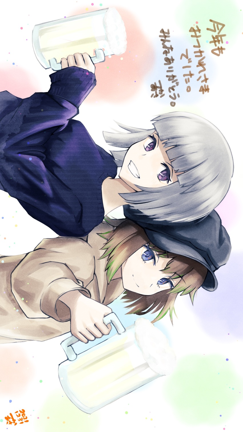 2girls absurdres alcohol beer blue_eyes blue_hat blue_sweater blunt_bangs brown_hair brown_hoodie closed_mouth colored_tips commentary_request cup dated foam glass green_hair grey_hair hand_up hat highres holding holding_cup hood hood_down hoodie long_sleeves looking_at_viewer multicolored_hair multiple_girls original purple_eyes short_hair sleeves_past_wrists smile sweater translation_request tsukaasa
