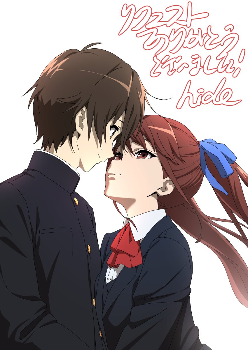 1boy 1girl absurdres akazawa_izumi another black_jacket brown_eyes brown_hair commentary_request commission couple gakuran hair_ribbon height_difference hetero hide12862152 highres jacket ponytail ribbon sakakibara_kouichi school_uniform skeb_commission smile translation_request