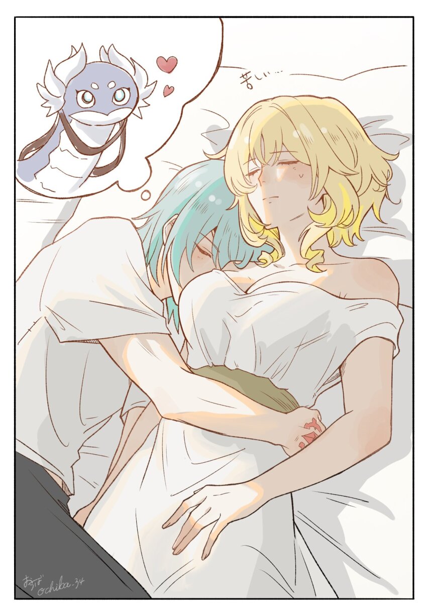 1boy 1girl aglaea_(honkai:_star_rail) anaxa_(honkai:_star_rail) black_pants blonde_hair breasts commentary dress dromas_(honkai:_star_rail) green_hair heart hetero highres honkai:_star_rail honkai_(series) hug large_breasts lying ochiba_34 on_back on_bed on_side pants pillow shirt short_hair sleeping speech_bubble symbol-only_commentary thought_bubble white_dress white_shirt
