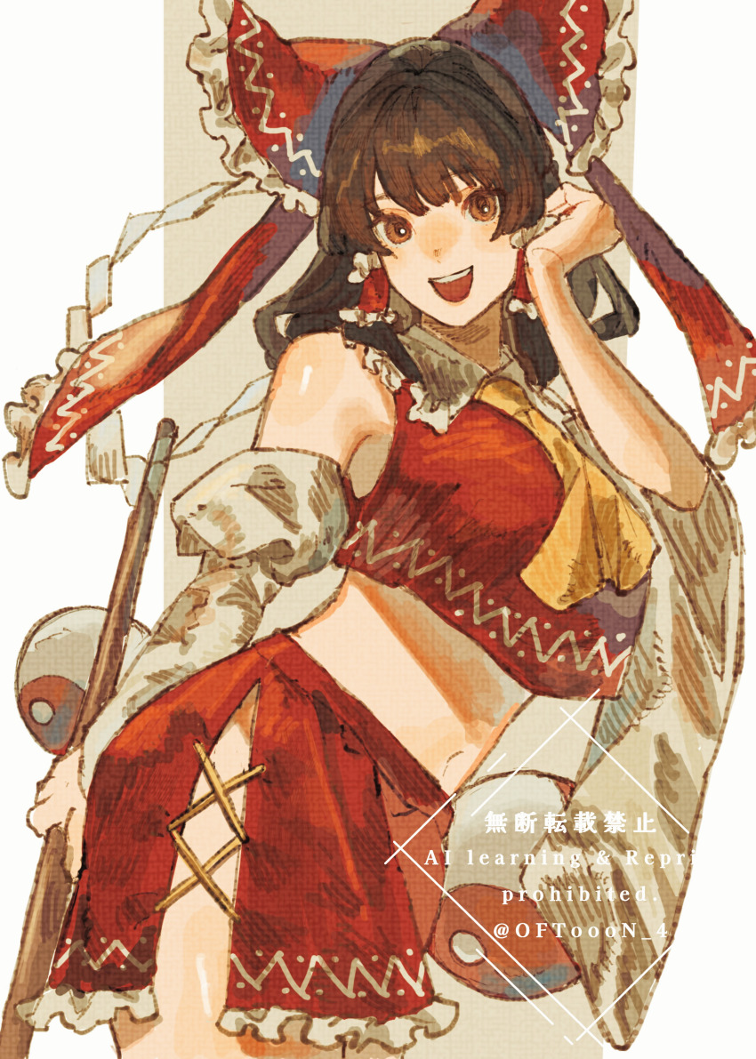 1girl :d absurdres bow brown_eyes commentary_request cross-laced_slit frilled_bow frilled_hair_tubes frills hair_tubes hakurei_reimu highres japanese_clothes long_hair looking_at_viewer navel nontraditional_miko oftooon open_mouth outside_border partial_commentary pillarboxed red_bow red_skirt skirt smile solo teeth touhou upper_teeth_only