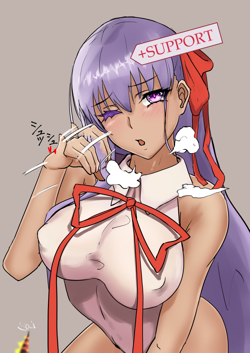 1girl absurdres bare_shoulders bb_(fate) bb_(swimsuit_mooncancer)_(fate) bb_(swimsuit_mooncancer)_(third_ascension)_(fate) blush breasts covered_erect_nipples dark-skinned_female dark_skin fate/grand_order fate_(series) fellatio_gesture hair_ribbon highleg highleg_leotard highres large_breasts leotard long_hair looking_at_viewer neck_ribbon one_eye_closed open_mouth purple_eyes purple_hair red_ribbon ribbon s4ika solo tan very_long_hair white_leotard