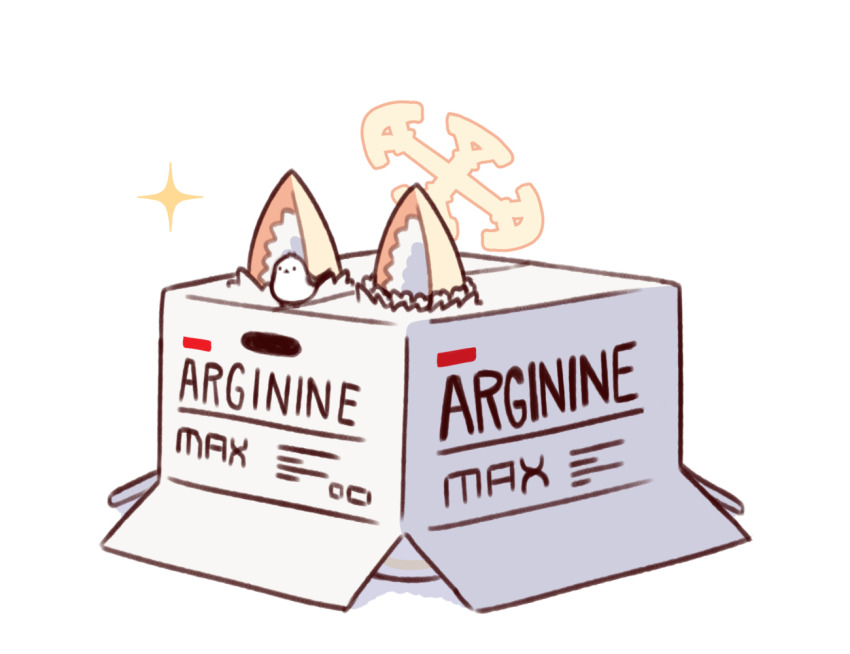 1girl animal animal_ear_fluff animal_ears bird blue_archive box cardboard_box fox_ears fox_girl halo in_box in_container naga_u seia_(blue_archive) simple_background snake_box_sneak solo sparkle white_background yellow_halo