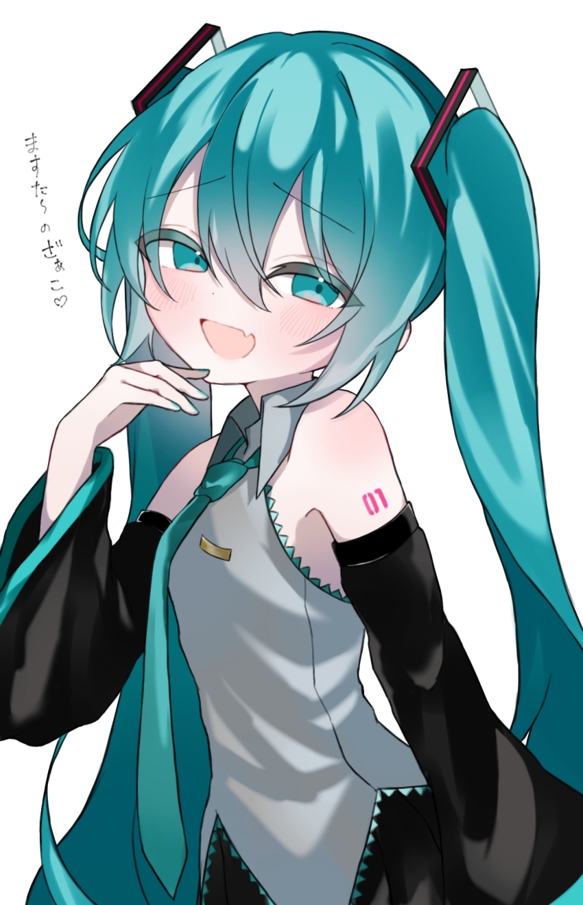 1girl aqua_eyes aqua_hair aqua_necktie black_skirt blush commentary detached_sleeves fang grey_shirt hair_ornament hatsune_miku highres long_hair long_sleeves looking_at_viewer maro_maro_3939 necktie number_tattoo shirt skin_fang skirt smile solo tattoo twintails very_long_hair vocaloid