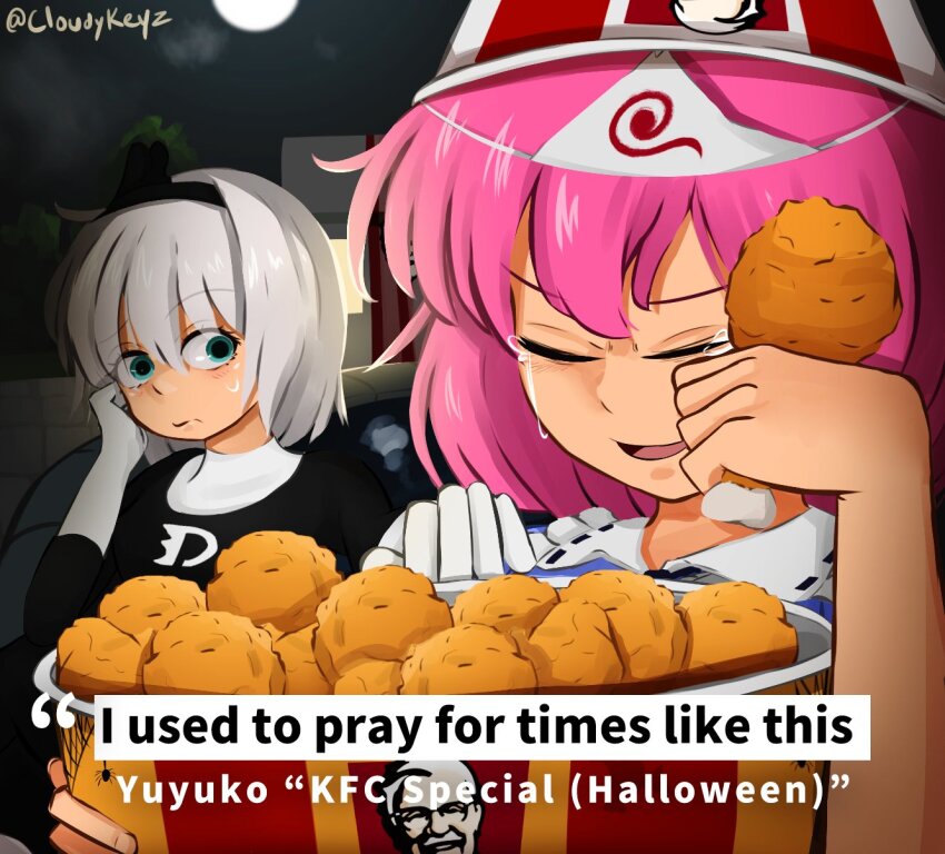 2girls black_hairband bucket bucket_of_chicken bucket_on_head chicken_(food) closed_eyes closed_mouth cloudykeyz colonel_sanders commentary cosplay crying danny_fenton danny_fenton_(cosplay) danny_phantom english_commentary english_text food gloves glutton green_eyes hairband halloween halloween_costume hand_on_another&#039;s_shoulder hand_on_own_cheek hand_on_own_face highres holding holding_bucket kfc konpaku_youmu logo moon multiple_girls night object_on_head open_mouth pink_hair rubbing_eyes saigyouji_yuyuko short_hair smile source_quote_parody superhero_costume sweatdrop tears touhou triangular_headpiece upper_body wavy_mouth white_gloves white_hair