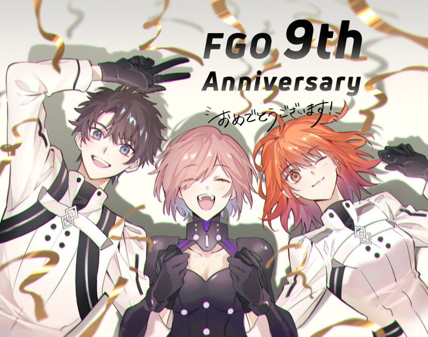 1boy 2girls :d ahoge anniversary armor black_armor black_gloves black_hair blue_eyes blush breasts chaldea_logo chaldea_uniform closed_eyes english_text fate/grand_order fate_(series) fujimaru_ritsuka_(female) fujimaru_ritsuka_(female)_(decisive_battle_chaldea_uniform) fujimaru_ritsuka_(male) fujimaru_ritsuka_(male)_(decisive_battle_chaldea_uniform) gloves grey_background hair_between_eyes hair_over_one_eye happy jacket locked_arms long_sleeves looking_at_viewer mash_kyrielight mash_kyrielight_(ortenaus) medium_breasts medium_hair multiple_girls mysk_35 one_eye_closed open_mouth orange_eyes orange_hair pink_hair shadow short_hair smile streamers upper_body v