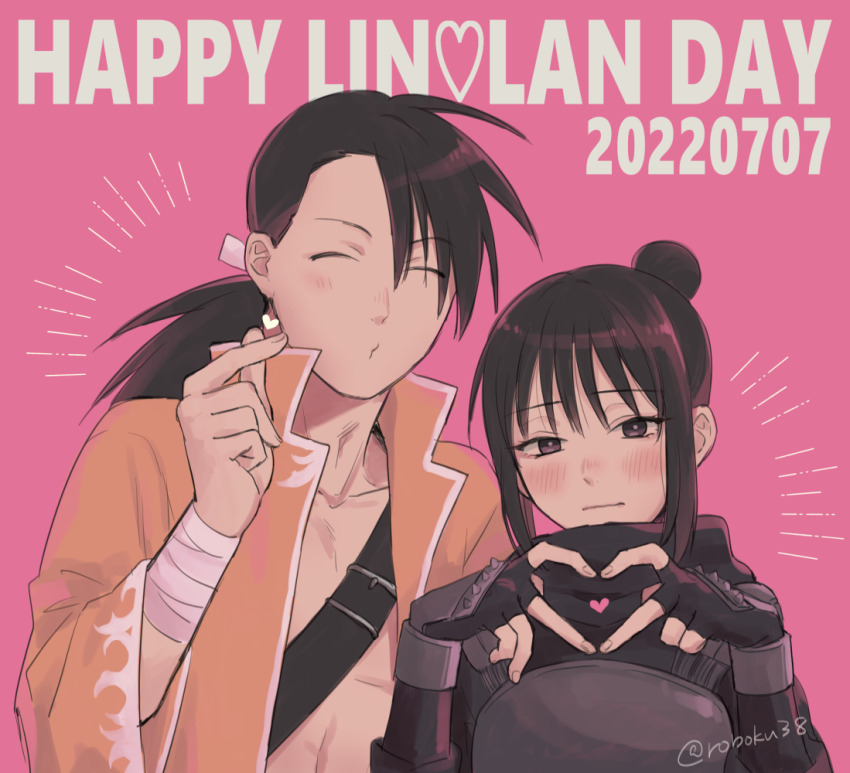 1boy 1girl 2022 armor bandaged_arm bandages black_armor black_eyes black_hair black_sleeves black_straps blush breastplate chest_strap closed_eyes closed_mouth couple dated embarrassed fingerless_gloves fullmetal_alchemist gloves hair_between_eyes hair_bun heart heart_hands hetero jacket kirimoto_roboku lan_fan ling_yao long_sleeves looking_at_viewer ninja nose_blush open_clothes open_jacket pink_background ponytail sidelocks simple_background single_hair_bun twitter_username wide_sleeves yellow_jacket yellow_sleeves