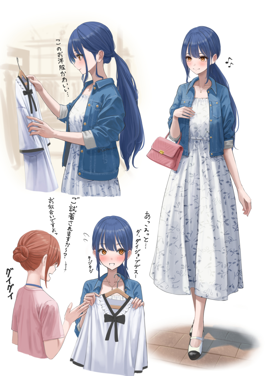 2girls absurdres akiyama_akane bag blue_hair blue_jacket blush breasts casual clothes_hanger collarbone collared_jacket commentary cropped_torso denim denim_jacket dress eighth_note full_body hair_behind_ear hair_bun handbag high-waist_dress highres holding holding_clothes_hanger inoue_iori jacket jewelry long_dress long_hair looking_at_object mary_janes multiple_girls multiple_views musical_note necklace orange_eyes orange_hair original pink_bag pink_shirt ponytail shirt shoes short_hair short_sleeves single_hair_bun small_breasts standing translation_request white_background white_dress white_footwear wing_collar yukimaru_ai