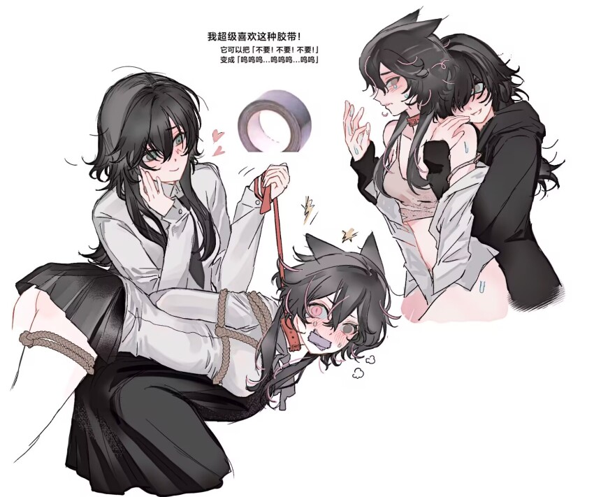 2girls animal_ears arms_behind_back bdsm black_hair black_skirt bondage bound bound_arms bound_legs cat_ears collar degrees_of_lewdity freesia_quan gag green_eyes heterochromia highres hug hug_from_behind improvised_gag kylar_(degrees_of_lewdity) kylar_(female)_(degrees_of_lewdity) leash multiple_girls player_character_(degrees_of_lewdity) skirt tape tape_gag yuri