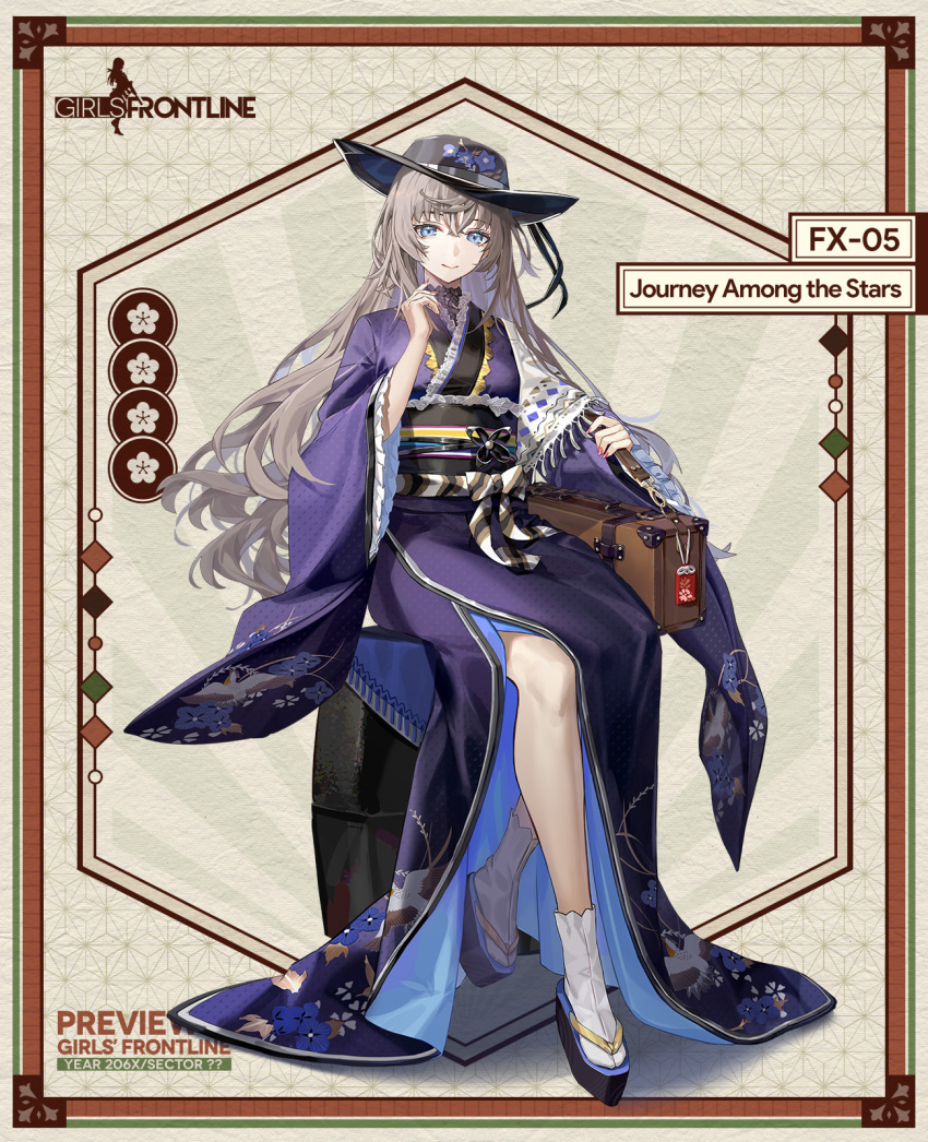 1girl animal_print bird_print black_hat black_sash blue_eyes brown_hair character_name closed_mouth commentary copyright_name english_commentary fingernails floral_print floral_print_kimono full_body fx-05_(girls&#039;_frontline) fx-05_(journey_among_the_stars)_(girls&#039;_frontline) girls&#039;_frontline hat highres holding holding_suitcase japanese_clothes kimono long_hair long_sleeves looking_at_viewer miyazakisoul obi official_alternate_costume official_art okobo omamori pink_nails platform_sandals print_headwear print_kimono purple_kimono sandals sash second-party_source shawl sitting smile socks solo suitcase tabi two-sided_fabric very_long_hair white_shawl white_socks wide_brim wide_sleeves