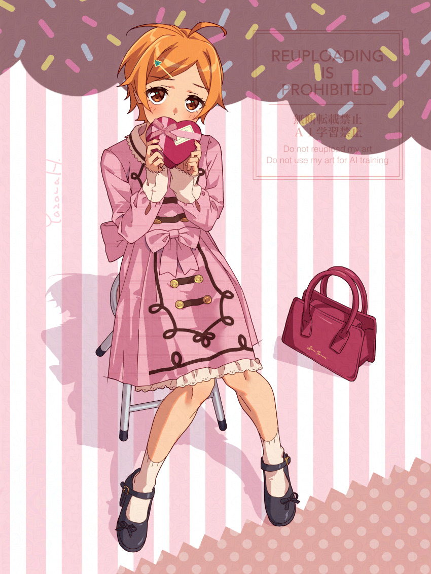 1girl absurdres bag bang_dream! black_shoes box collared_dress commentary_request covered_mouth covering_own_mouth dress frilled_dress frills full_body gift handbag heart-shaped_box highres holding holding_gift kitazawa_hagumi long_sleeves looking_at_viewer mary_janes medium_dress on_stool pink_bag pink_dress shoes signature sitting socks solo valentine white_socks yazawa_happyaro