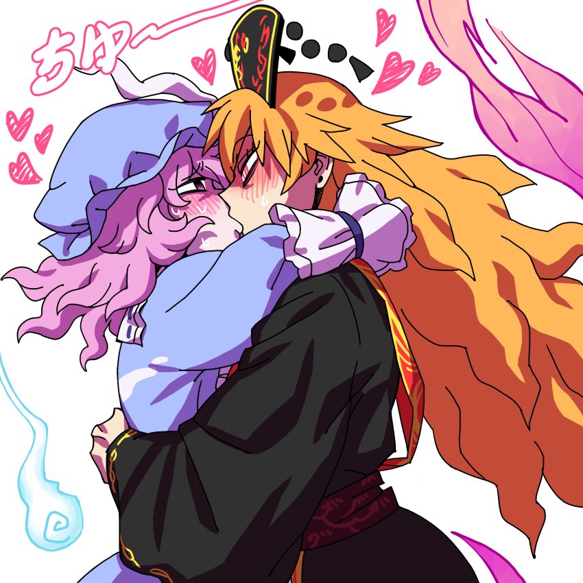 2girls absurdres blonde_hair blue_hat blue_kimono blush commission eddybird55555 hat highres hug japanese_clothes junko_(touhou) kimono kiss multiple_girls pink_hair red_eyes saigyouji_yuyuko touhou yuri