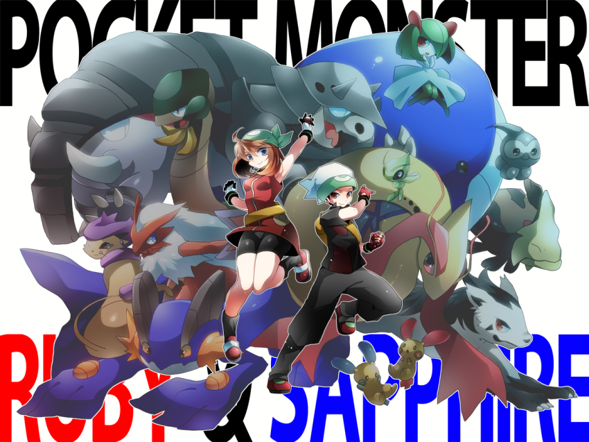 00s 1boy 1girl aggron ahoge alternate_color alternate_costume backpack bag bandana bike_shorts blaziken blouse blue_eyes brendan_(pokemon) brown_hair castform castform_(normal) celebi character_name copyright_name delcatty donphan fingerless_gloves gen_2_pokemon gen_3_pokemon gloves hat hcsb holding holding_poke_ball jumping kirlia legendary_pokemon may_(pokemon) mightyena milotic minun mythical_pokemon nintendo plusle poke_ball pokemon pokemon_(creature) pokemon_adventures pokemon_rse randoseru red_eyes relicanth shiny_pokemon shirt shoes sleeveless smile socks swampert tropius wailord