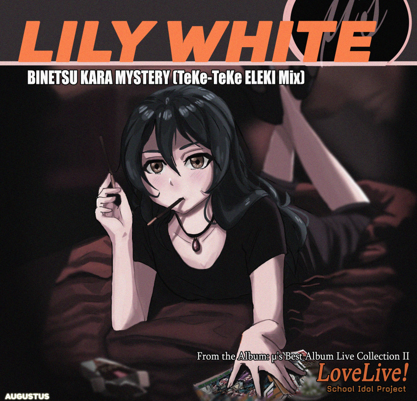 1girl absurdres album_cover_redraw black_dress blue_hair crossed_ankles derivative_work dress english_text food food_in_mouth high_heels highres holding holding_food kaato_(augustus) long_hair looking_at_viewer love_live! on_bed pocky pulp_fiction sepia sonoda_umi swept_bangs yellow_eyes