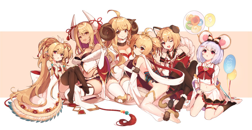 6+girls ahoge andira_(granblue_fantasy) anila_(granblue_fantasy) animal_ears balloon beads black_legwear blonde_hair bow breasts brooch clothes_lift dark-skinned_female dark_skin detached_leggings detached_sleeves dog_ears dog_girl dog_tail draph erune fake_animal_ears feather_hair_ornament feathers fur_trim granblue_fantasy hagoromo hair_beads hair_ornament hairband hairclip harvin heart heart_brooch horn_ornament horn_ribbon horns jewelry kumbhira_(granblue_fantasy) large_bow large_breasts lifting_own_clothes long_hair looking_at_viewer low_tied_hair mahira_(granblue_fantasy) monkey monkey_ears monkey_girl monkey_tail mouse_ears multiple_girls one_eye_closed open_mouth pantyhose pelvic_curtain pointy_ears red_bow red_eyes ribbon rope sharlorc shawl sheep_horns short_eyebrows short_hair sideless_outfit silver_hair skirt skirt_lift smile socks tail thigh_strap twintails vajra_(granblue_fantasy) vikala_(granblue_fantasy) white_skirt yellow_eyes
