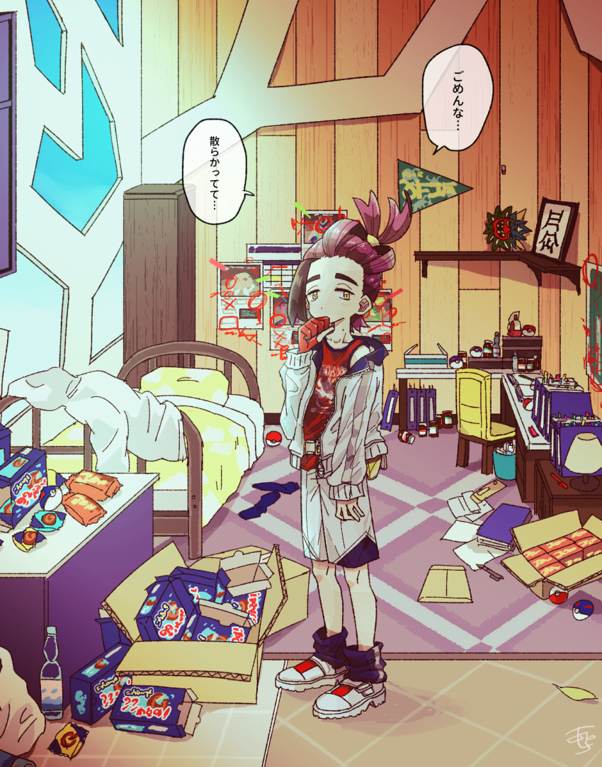 1boy anko_(ultimate_zekkouchou) bag bed black_hair bottle box cardboard_box chair desk envelope food gloves great_ball highres indoors jacket kieran_(pokemon) looking_at_viewer male_focus mask mole mole_on_neck multicolored_hair nintendo off_shoulder open_clothes open_jacket paper poke_ball poke_ball_(basic) pokemon pokemon_sv purple_hair red_gloves red_tank_top shoes shorts signature single_glove socks speech_bubble standing tank_top translation_request white_jacket yellow_eyes