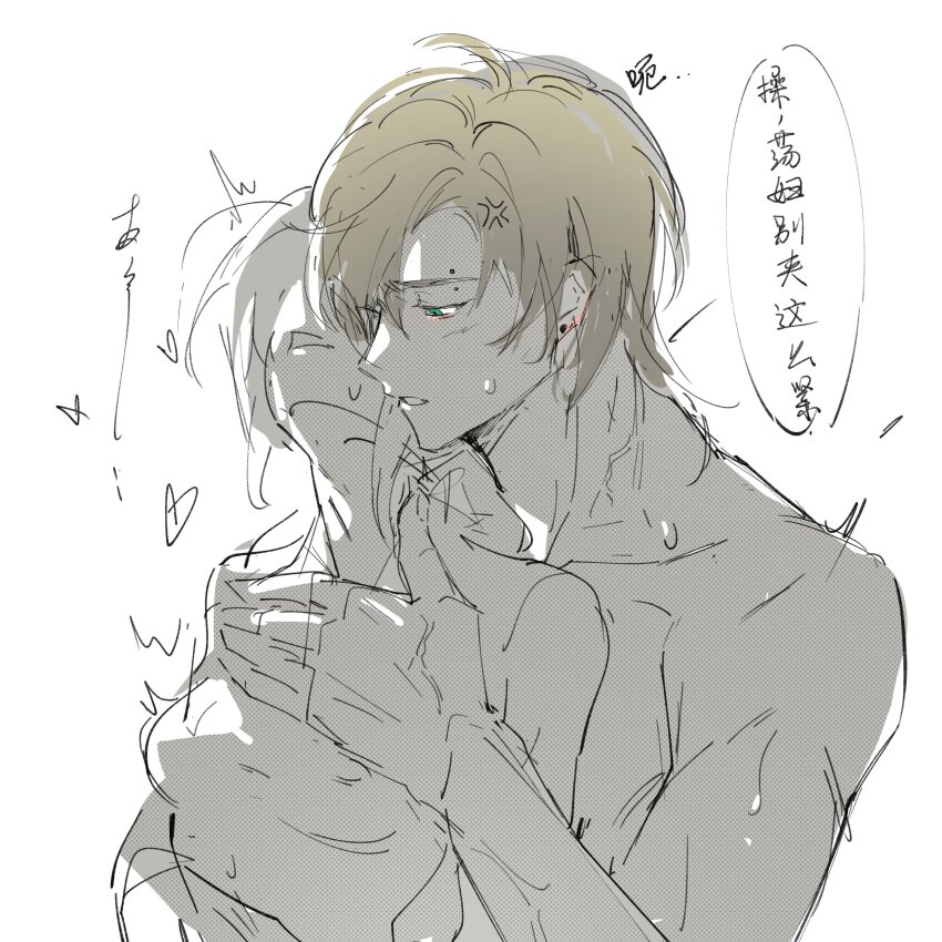 1boy 1girl absurdres akitaki_kwii blonde_hair degrees_of_lewdity eyebrow_piercing green_eyes hetero highres piercing short_hair simple_background speech_bubble spot_color sweat translation_request whitney_(degrees_of_lewdity) whitney_(male)_(degrees_of_lewdity)