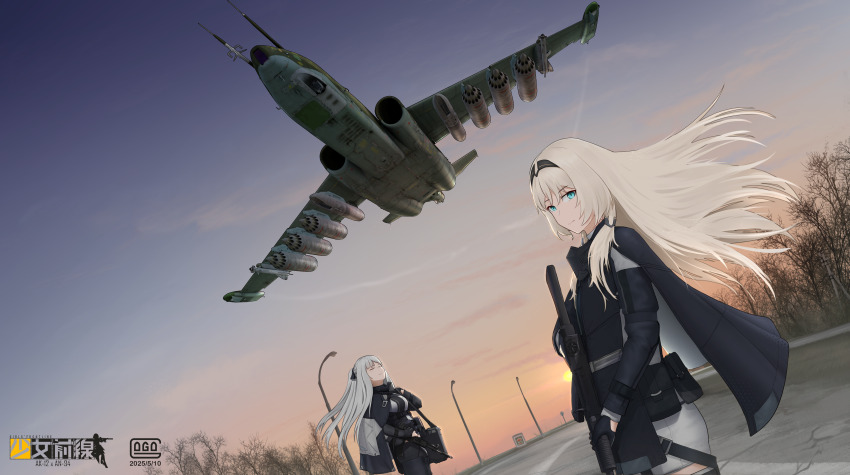 2girls absurdres ak-12 ak-12_(girls&#039;_frontline) an-94 an-94_(girls&#039;_frontline) artist_logo assault_rifle black_pants blonde_hair blue_eyes blue_jacket blue_ribbon braid breasts cape closed_mouth dated dutch_angle floating_hair from_side girls&#039;_frontline gogo_(gogo_23) gun hairband hand_up highres holding holding_weapon jacket kalashnikov_rifle lamppost large_breasts logo long_hair long_sleeves looking_at_viewer mask mask_around_neck multiple_girls optical_sight outdoors pants ponytail pouch ribbon rifle road short_shorts shorts small_breasts su-25 sunset tree twilight war_thunder weapon white_hair white_shorts