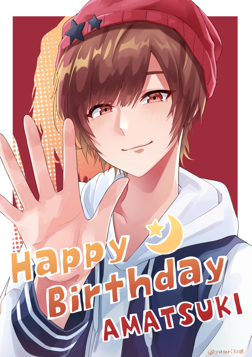 1boy absurdres amatsuki_(utaite) beanie border brown_eyes brown_hair closed_mouth collarbone drop_shadow happy_birthday hat highres hood hood_down indie_utaite large_hands looking_at_viewer male_focus red_hat twitter_username utaite white_border yutori3218
