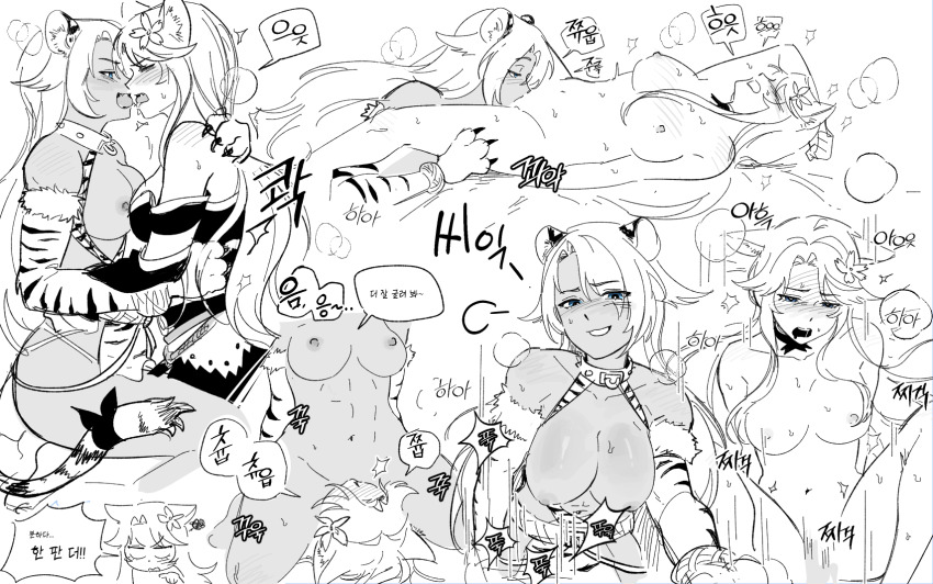 2girls animal_ears animal_hands artist_request blush commission commissioner_upload cunnilingus drooling embarrassed fingering fox_ears fox_tail highres hug japanese_clothes kimono monochrome multiple_girls non-web_source oral sakura_dungeon sitting sitting_on_face sitting_on_person tail tan tiger_(sakura_dungeon) tiger_ears tiger_paws tiger_tail yomi_(sakura_dungeon) yuri