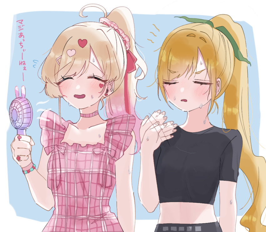 2girls :d ^_^ awahuji_miyuki bare_arms black_shirt blonde_hair blue_background blush closed_eyes commentary_request dress facial_mark fanning_self gradient_hair hair_ornament handheld_electric_fan heart heart_facial_mark heart_hair_ornament hot inda_karane jewelry kedarui_aashii kimi_no_koto_ga_dai_dai_dai_dai_daisuki_na_100-nin_no_kanojo long_hair mark_under_eye midriff multicolored_hair multiple_girls open_mouth pink_dress pink_hair ponytail ring shirt short_sleeves simple_background sleeveless sleeveless_dress smile sweat translation_request very_long_hair