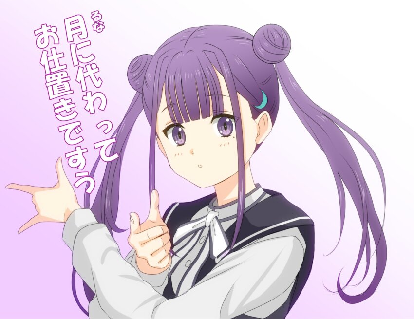 1girl 22/7 bxtbsy7q76gxh73 dress hair_bun hair_ornament highres ichinose_hotaru keisanchuu_new_costume long_hair looking_at_viewer mole mole_under_eye parted_lips pinafore_dress purple_eyes purple_hair shirt_under_dress sleeveless sleeveless_dress solo tsuki_ni_kawatte_oshioki_yo twintails upper_body