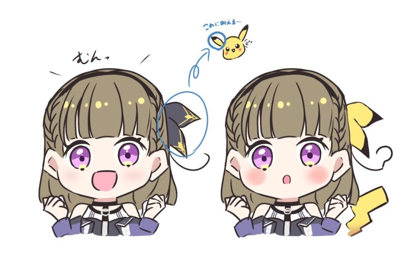 1girl :d :o ampere_(love_live!) animal_ears bare_shoulders black_choker black_hairband black_shirt blue_coat blush braid brown_hair center-flap_bangs choker clenched_hands coat commentary cropped_torso game_freak gen_1_pokemon hairband hands_up kachimachi_kosuzu link!_like!_love_live! long_hair long_sleeves looking_at_viewer love_live! multiple_views nintendo o-ring off-shoulder_coat off_shoulder official_alternate_costume open_clothes open_coat open_mouth pikachu pikachu_ears pikachu_tail pokemon pokemon_(creature) pokemon_tail purple_eyes sakari_(pear_8_ll) shirt side_ahoge side_braids simple_background sleeveless sleeveless_shirt smile tail translation_request virtual_youtuber white_background