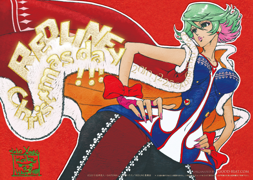 christmas green_hair hands_on_own_hips koike_takeshi lipstick makeup multicolored_hair narrow_waist official_art redline short_hair solo sonoshee_mclaren wide_hips
