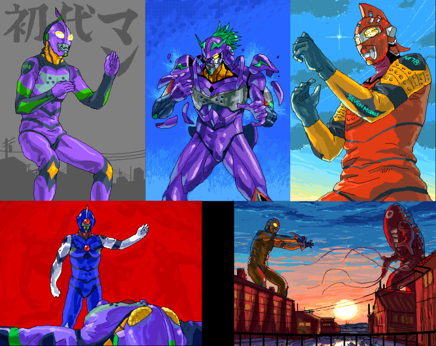 angel_(evangelion) arm_up backlighting black_gloves blue_sky bodysuit building cityscape clothes_writing cloud contrail crossover day eva_00 eva_01 eva_02 evening fighting_stance funbolt gloves green_hair helmet house looking_at_viewer metron_seijin neon_genesis_evangelion no_humans oekaki outdoors parody power_lines purple_bodysuit railing shamshel_(evangelion) skin_tight sky sun sunlight sunset tsuburaya_productions ultra_series ultraseven ultraseven_(series) ultraman ultraman_(1st_series) unko_tarou village yellow_eyes zoffy_(shin)