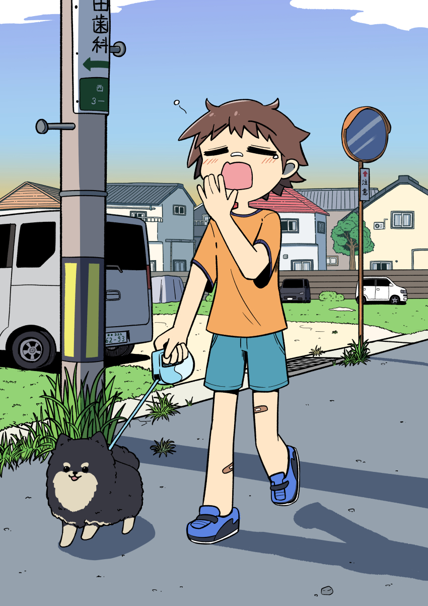 1boy absurdres animal bandaid bandaid_on_leg blue_footwear blue_shorts blush brown_hair cheribon closed_eyes dog grass hand_to_own_mouth highres house leash male_focus motor_vehicle open_mouth orange_shirt original outdoors pet_walking road shadow shirt shoes short_hair short_sleeves shorts traffic_mirror utility_pole van walking yawning