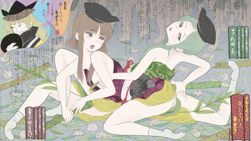 3girls 6+boys absurdres anal anal_object_insertion ass bamboo bare_shoulders black_hat blonde_hair brown_hair character_name cloritin closed_eyes covered_clitoris fine_art_parody green_eyes green_hair green_kimono hat highres japanese_clothes kimono leaf matara_okina multiple_boys multiple_girls myouga_(plant) nihonga nipple_stimulation nishida_satono obi object_insertion open_mouth parody purple_eyes purple_kimono sash sexually_suggestive sidelocks sleeveless sleeveless_kimono socks spread_legs tate_eboshi teireida_mai tongue tongue_out touhou ukiyo-e used_tissue white_socks