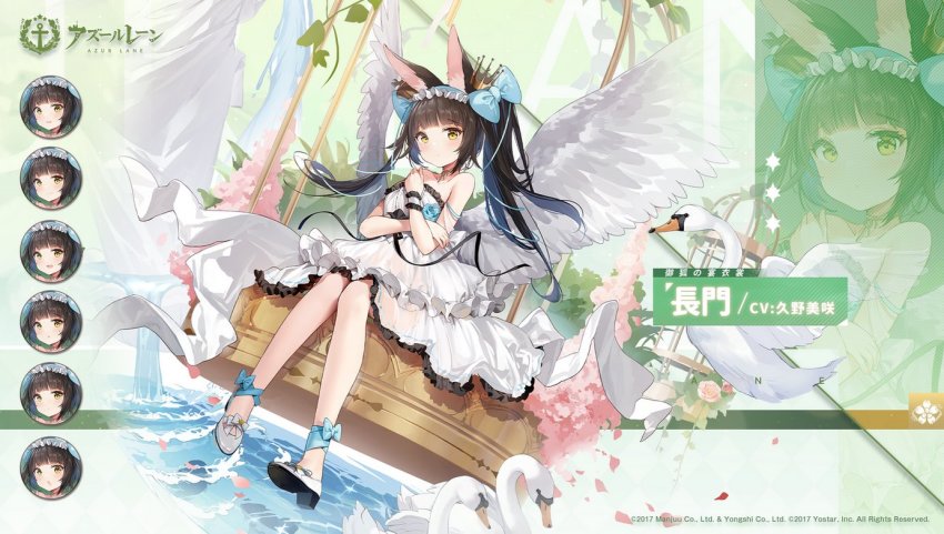 1girl alisa_(kuro_no_sakura) angel_wings animal_ear_fluff animal_ears azur_lane bare_shoulders bird black_hair blue_bow bow character_name choker commentary_request crown dress feathered_wings flower fox_ears full_body goose hair_bow hair_ornament headdress layered_dress long_hair looking_at_viewer mini_crown multiple_expressions nagato_(azur_lane) nagato_(guardian_fox&#039;s_procession)_(azur_lane) official_alternate_costume official_art petals promotional_art ribbon see-through_clothes shoes sitting sleeveless sleeveless_dress solo strapless strapless_dress twintails water white_dress white_shoes white_wings wings yellow_eyes