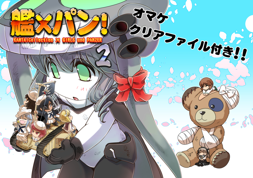 abyssal_ship bandaged_arm bandaged_head bandages black_hair blonde_hair blouse bodysuit boko_(girls_und_panzer) brown_eyes brown_hair cape closed_eyes comic cutlass_(girls_und_panzer) doll flag flag_on_vehicle flint_(girls_und_panzer) giant giantess girls_und_panzer green_eyes grey_hair hair_over_one_eye hair_ribbon hairband hat hisahiko hugging_doll hugging_object kantai_collection long_sleeves maid_headdress mark_iv_tank military military_vehicle motor_vehicle murakami_(girls_und_panzer) ogin_(girls_und_panzer) ooarai_school_uniform open_mouth oversized_object pirate_hat pleated_skirt red_eyes red_hair ribbon rum_(girls_und_panzer) sailor_hat school_uniform serafuku shimada_arisu shirt sitting skirt skull smile tank tentacles translation_request vest wo-class_aircraft_carrier yellow_eyes