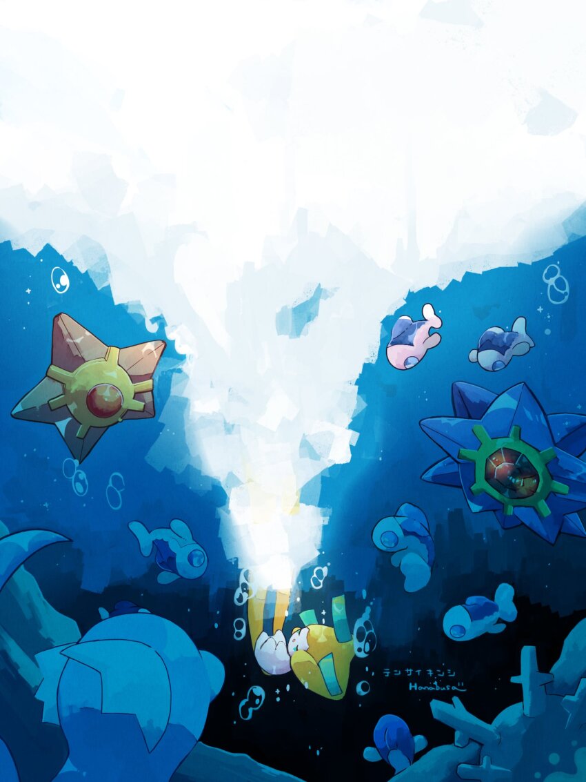 bubble closed_eyes colored_skin commentary_request corsola dratini facial_mark gen_1_pokemon gen_2_pokemon gen_3_pokemon gen_7_pokemon hanabusaoekaki highres jirachi legendary_pokemon mythical_pokemon nintendo no_humans open_mouth pokemon pokemon_(creature) starmie staryu tanzaku underwater white_skin wishiwashi wishiwashi_(solo)
