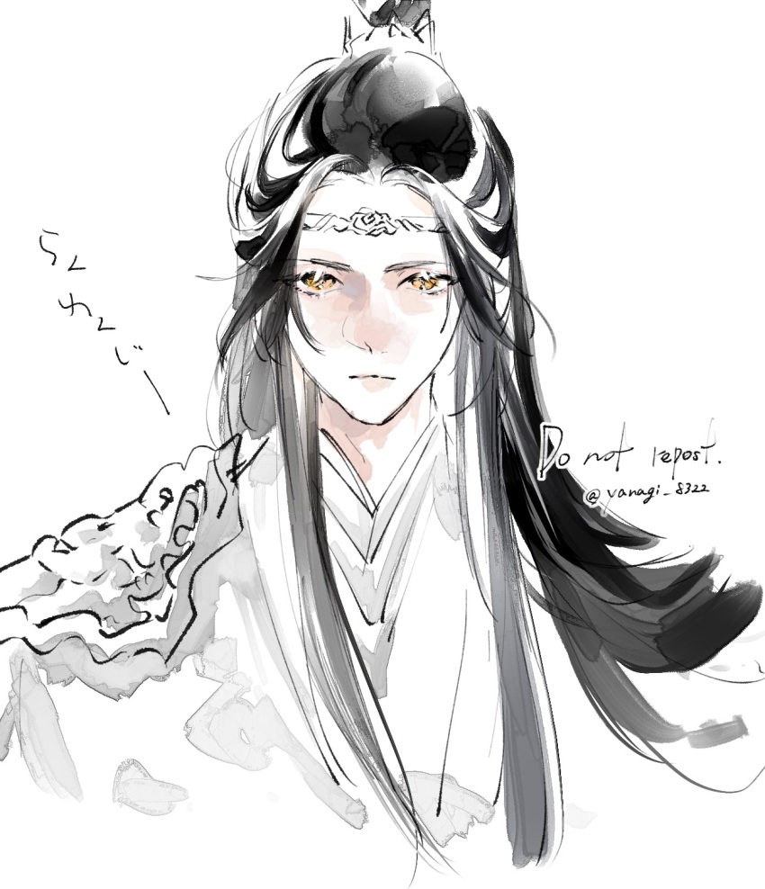 1boy armor black_hair chinese_clothes closed_mouth dated expressionless eyelashes gymnasium119 hanfu headband highres lan_wangji long_hair looking_at_viewer male_focus modao_zushi monochrome portrait shoulder_armor simple_background solo spot_color topknot twitter_username upper_body white_background white_hanfu white_headband xiao_guan_(headdress) yellow_eyes