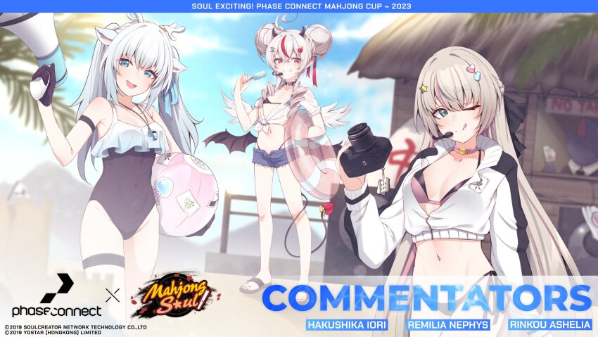 3girls absurdres animal_ears antlers artist_collaboration ball beachball camera deer_antlers deer_ears double_bun hair_bun hakushika_iori highres horns hut innertube jacket kevin_li_(sakana) mahjong_soul megaphone multiple_girls official_art phase_connect remilia_nephys rinkou_ashelia swim_ring swimsuit valefal_coneri virtual_youtuber white_hair