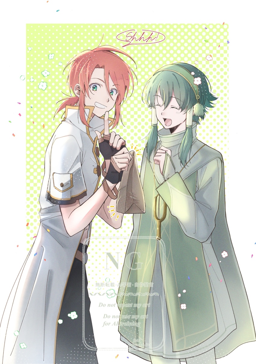 2boys :d ^_^ bag black_gloves border closed_eyes commentary_request fingerless_gloves gloves gold_trim green_background green_eyes green_hair hair_between_eyes hair_tubes highres holding holding_bag ion_(tales) jacket long_hair looking_at_viewer luke_fon_fabre male_focus multiple_boys open_mouth outside_border paper_bag red_hair saeko_(owa_se) smile standing tales_of_(series) tales_of_the_abyss white_border white_jacket