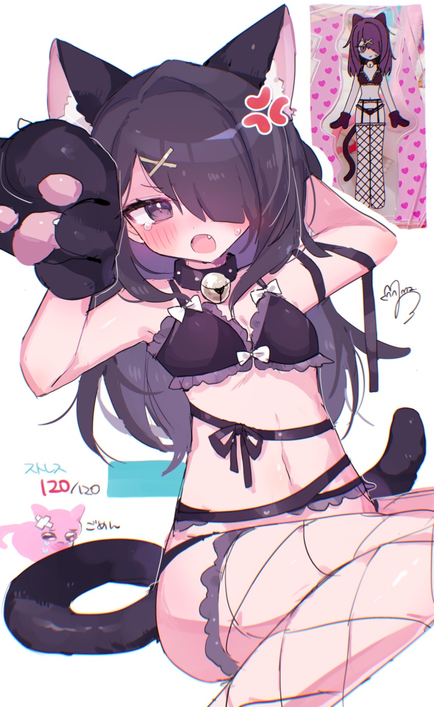 1girl ame-chan_(needy_girl_overdose) anger_vein animal_ears animal_hands arm_behind_head arms_up bell black_eyes black_hair blush cat cat_ears cat_paws cat_tail fang garter_straps hair_ornament hair_over_one_eye highres long_hair navel neck_bell needy_girl_overdose open_mouth pien_cat_(needy_girl_overdose) reference_inset sushiuma_m tail tears x_hair_ornament