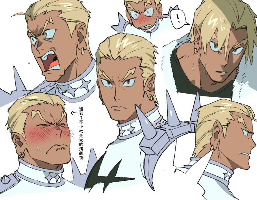! 1boy blonde_hair blush brown_eyes clenched_teeth closed_mouth dark-skinned_male dark_skin embarrassed gamagoori_ira kill_la_kill male_focus multiple_views open_mouth qin_(7833198) short_hair shoulder_spikes shouting spikes spoken_exclamation_mark teeth translation_request v-shaped_eyebrows wet wet_hair